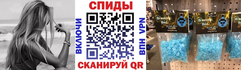 мориарти наркотические препараты Ижевск блэк спрут рабочий сайт Амфетамин 98% купить наркоту