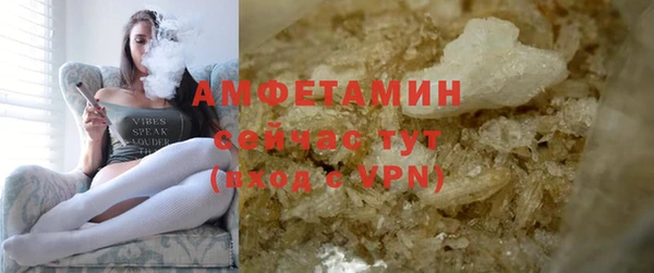 амф Ханты-Мансийск