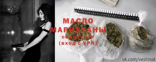 амф Ханты-Мансийск