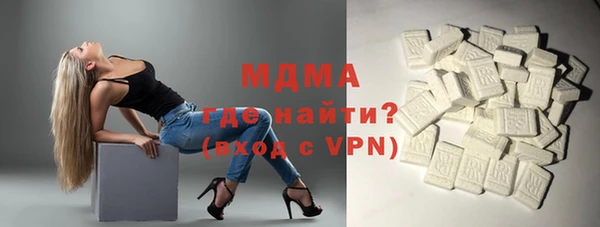 амф Ханты-Мансийск