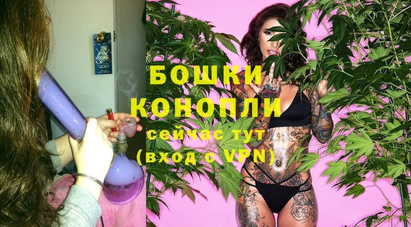 альфа пвп VHQ Хадыженск