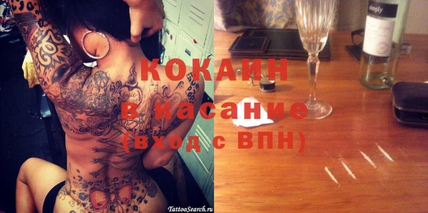 амф Ханты-Мансийск