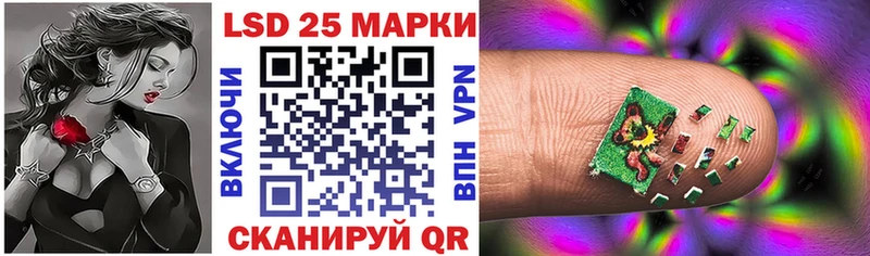 Марки NBOMe 1,8мг  продажа наркотиков  Ижевск 