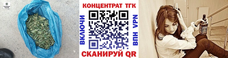 как найти наркотики  нарко площадка формула  Дистиллят ТГК жижа  Ижевск 
